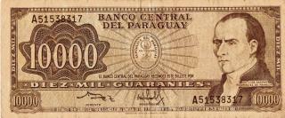 Cdula de DIEZ MIL GUARANIES - Paraguai