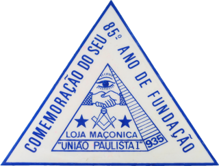 Adesivo da Loja Manica Unio Paulista I
